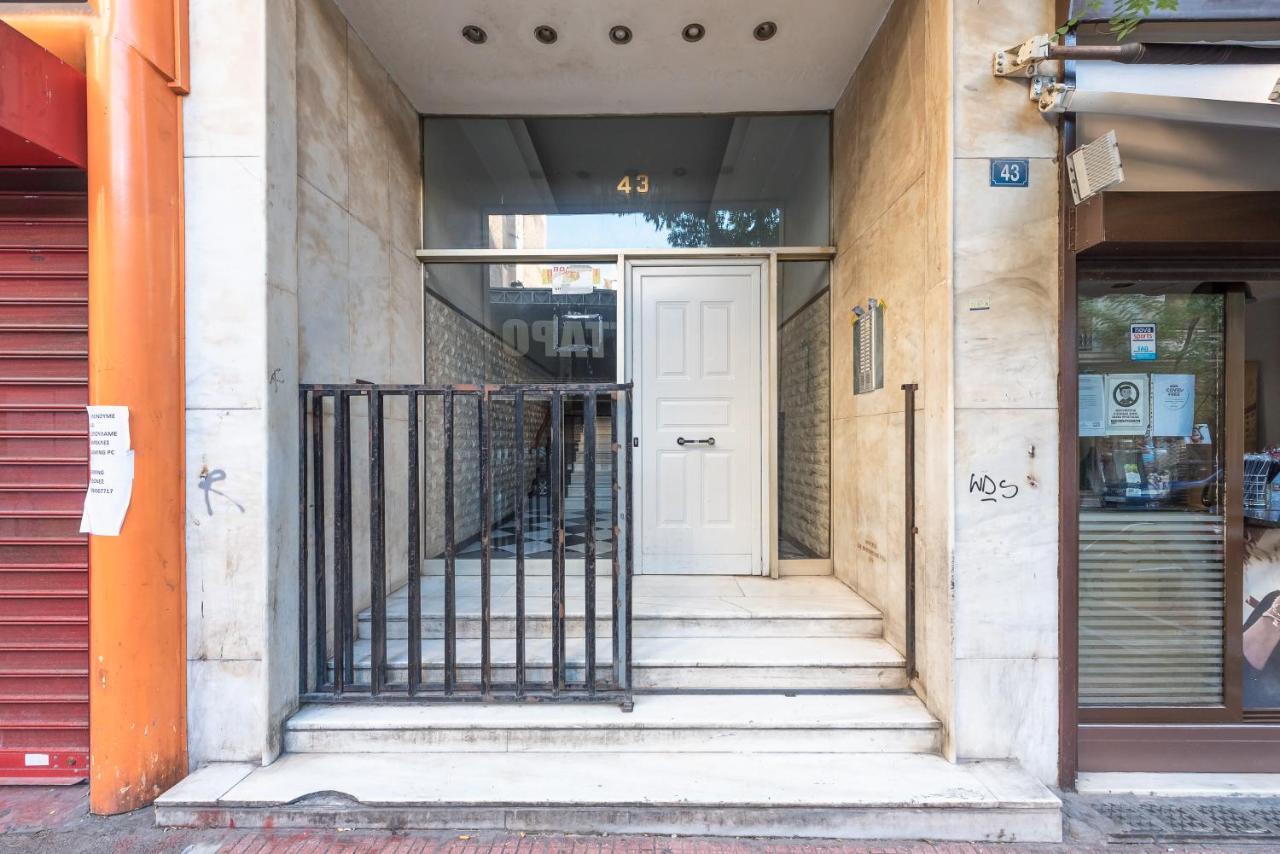 Athens Dreams & Suites Apartments Exterior foto