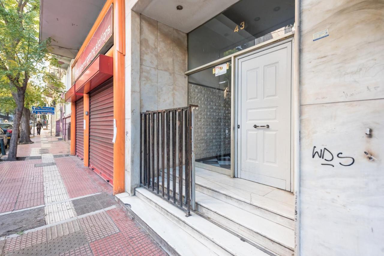 Athens Dreams & Suites Apartments Exterior foto